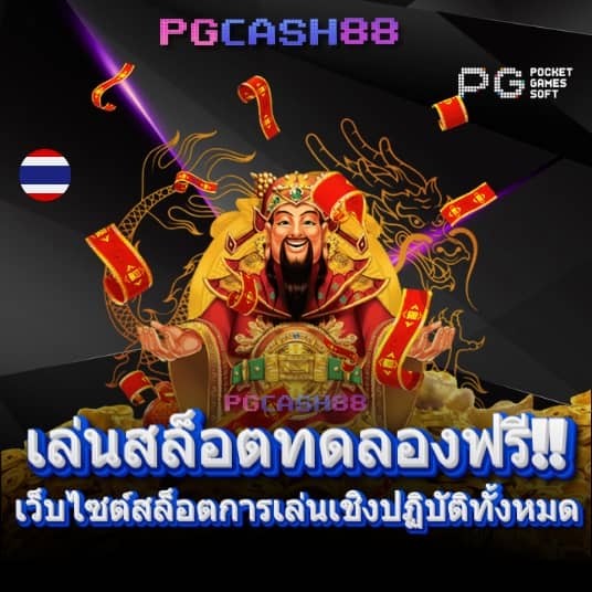 ktv168