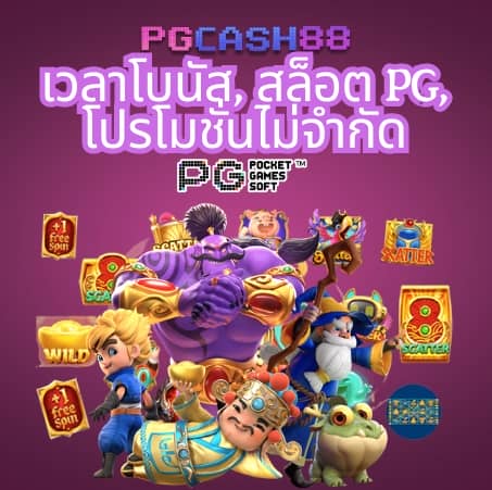 ktv168