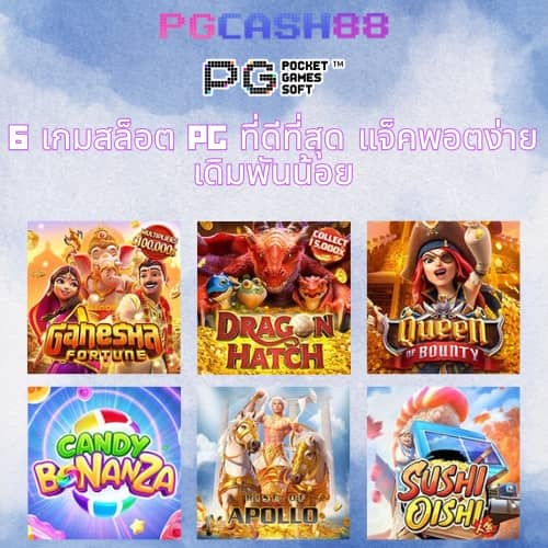 ktv168